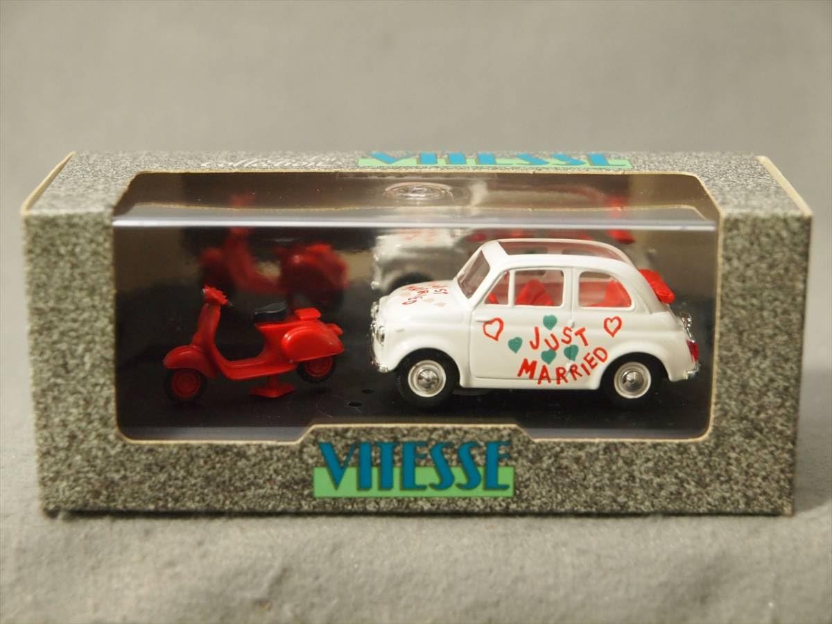 Amazon | フィアット 500 1957年 「Just Married」 + ベスパ Vitesse 1